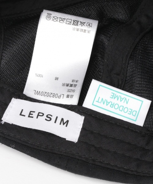 LEPSIM(レプシィム)の「ツイル機能CAP 926604(キャップ・レディース・ネイビー/ブラック/ライトベージュ/ライトグレー・ONE SIZE)」の16枚目の写真