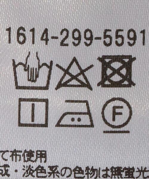 BEAUTY&YOUTH UNITED ARROWS(ビューティーアンドユースユナイテッドアローズ)の「BY 麻ブレンドハイウエストクロップドテーパードパンツ 2 -ウォッシャブル-(その他パンツ・レディース・オレンジ・MEDIUM/SMALL/LARGE)」の14枚目の写真