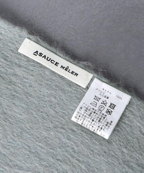 ASAUCE MELER（アソースメレ）の「＜ASAUCE MELER（アソース メレ）＞SD/FRG CAMEL ストール（ストール/ショール・レディース・ブラック/ナチュラル/ライム・FREE）」の6枚目の写真