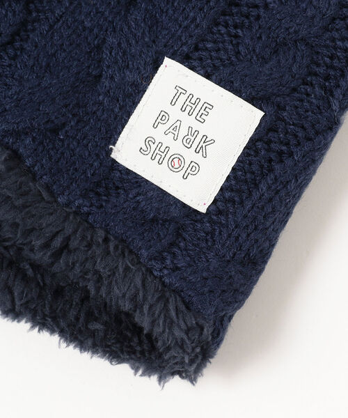 こども ビームス(コドモビームス)の「THE PARK SHOP / Knit Boy ネックウォーマー 21(ネックウォーマー/スヌード・キッズ・オリーブ/ネイビー/グレー/ブラック・56cm/52cm)」の5枚目の写真