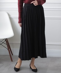 カシミアタッチニット プリーツ スカート