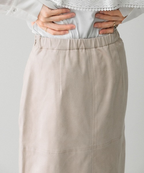 KBF(ケイビーエフ)の「フェイクスエードフリンジスカート(スカート・レディース・グリーン/ベージュ系その他/キャメル・ONE)」の21枚目の写真