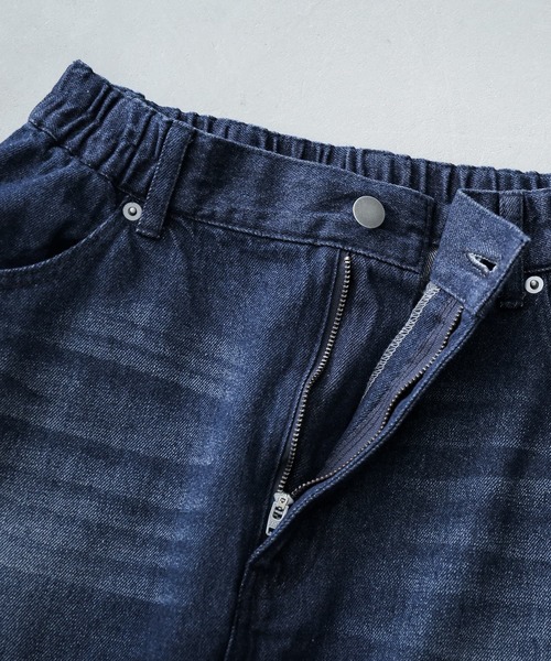 osharewalker（オシャレウォーカー）の「【廃盤】『ドットパッチワークデニムスカート』（デニムスカート・レディース・ブルー・1/2）」の20枚目の写真