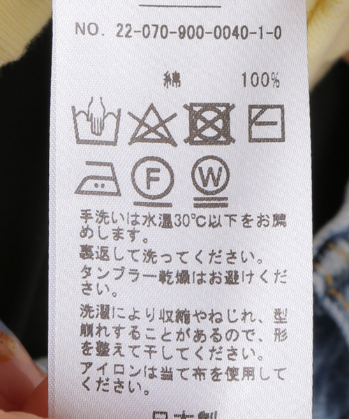 IENA(イエナ)の「スーピマランダムリブノースリーブ(Tシャツ/カットソー・レディース・チャコールグレー/イエロー/ホワイト/ブラック・FREE)」の20枚目の写真
