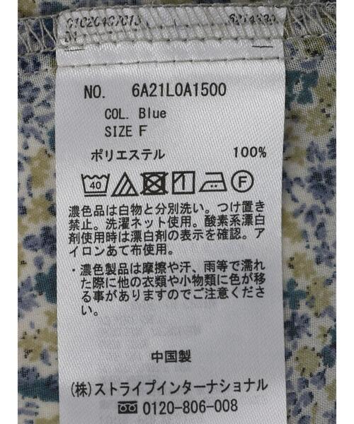 Green　Parks（グリーンパークス）の「小花柄シフォンフリルブラウス（シャツ/ブラウス・レディース・オレンジ/ブルー・FREE）」の16枚目の写真