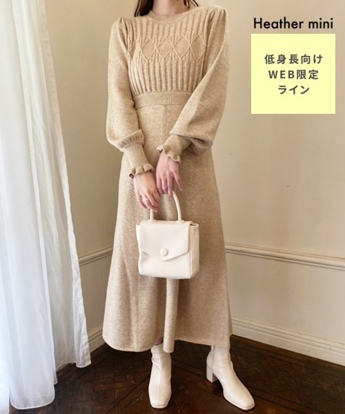 ブランド古着 ニットワンピース ワンピース Heather ヘザー のファッション通販 Zozoused