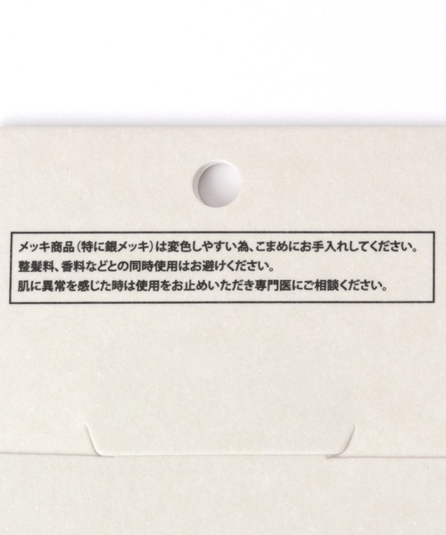 LEPSIM（レプシィム）の「【パーソナルカラーに合わせて選べる】ワントップネックレス　277861（ネックレス・レディース・シルバー/ゴールド/シルバー×ゴールド・ONE SIZE）」の11枚目の写真