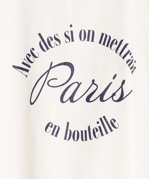 SHIPS any（シップス エニィ）の「SHIPS any: エスプリ ロゴ Tシャツ（Tシャツ/カットソー・レディース・グレー/グリーン/ネイビー/ピンク/ワインレッド・ONE SIZE）」の18枚目の写真