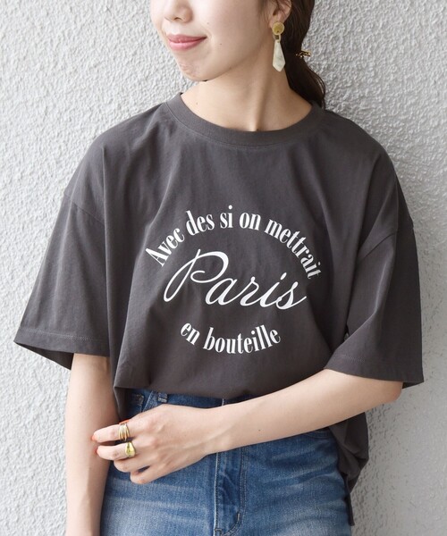 SHIPS any（シップス エニィ）の「SHIPS any: エスプリ ロゴ Tシャツ（Tシャツ/カットソー・レディース・グレー/グリーン/ネイビー/ピンク/ワインレッド・ONE SIZE）」の19枚目の写真