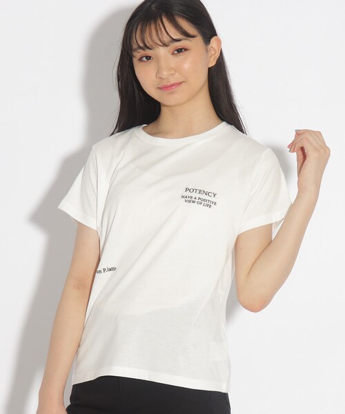 PINK-latte（ピンクラテ）の「◆【セットアイテム】シアータイダイキャミワンピース+Tシャツ（ワンピース・キッズ・オフホワイト/レモンイエロー/サックスブルー・15 /16/14）」の16枚目の写真