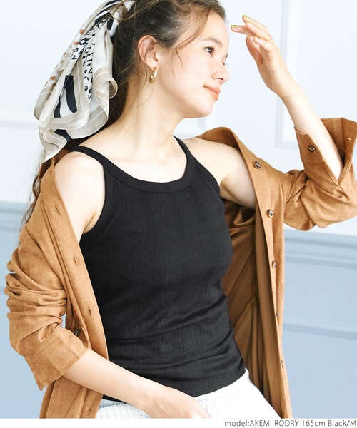coca(coca)(コカ)の「OUT BRA カップ付きテレコタンク(タンクトップ・レディース・ブラック/ベージュ/アイボリー・S/L/M)」の9枚目の写真