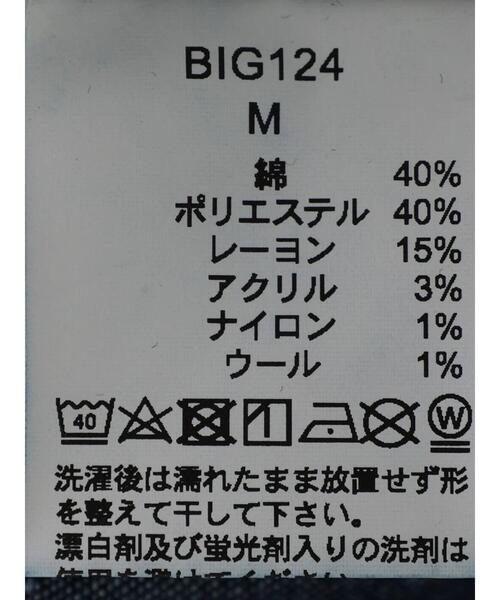 BIG MAC(ビッグマック)の「【WEB限定】BIG MAC カバーオール *(カバーオール・メンズ・インディゴブルー/ブラック・M/L)」の10枚目の写真