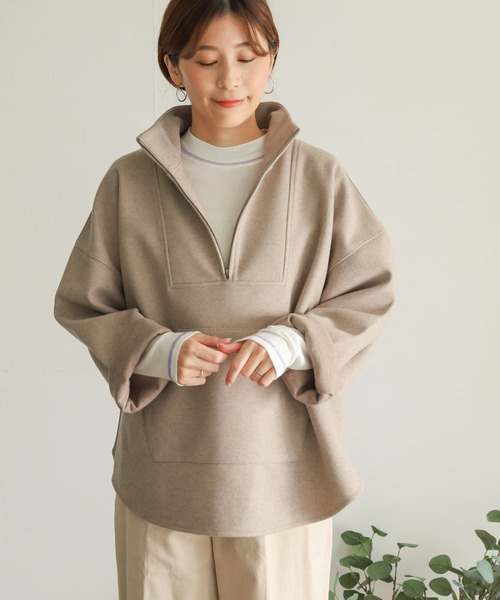 URBAN RESEARCH DOORS（アーバンリサーチドアーズ）の「配色ステッチカットソー（Tシャツ/カットソー・レディース・ベージュ/ブラウン/オフホワイト・MEDIUM）」の4枚目の写真