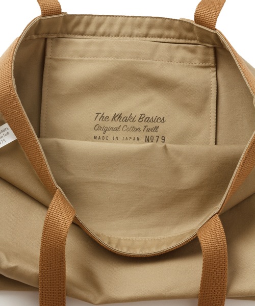 DAILY STANDARD by SANDINISTA(デイリースタンダードバイサンディニスタ)の「Chino Tote Bag - M / チノトートバッグ - ミディアム(ショルダーバッグ・メンズ・ブラック/ベージュ系その他・FREE)」の4枚目の写真