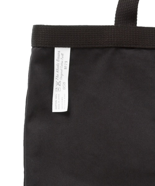 DAILY STANDARD by SANDINISTA(デイリースタンダードバイサンディニスタ)の「Chino Tote Bag - M / チノトートバッグ - ミディアム(ショルダーバッグ・メンズ・ブラック/ベージュ系その他・FREE)」の5枚目の写真