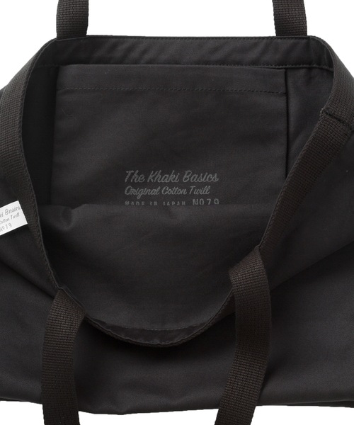 DAILY STANDARD by SANDINISTA(デイリースタンダードバイサンディニスタ)の「Chino Tote Bag - M / チノトートバッグ - ミディアム(ショルダーバッグ・メンズ・ブラック/ベージュ系その他・FREE)」の6枚目の写真