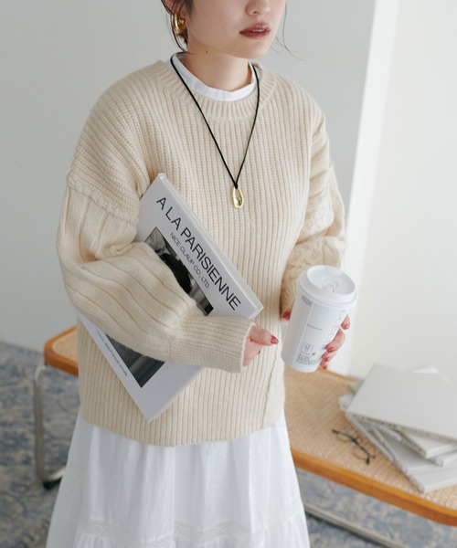 natural couture（ナチュラルクチュール）の「コーデの主役/いろいろ編みクラフトニット（ニット/セーター・レディース・ブラック/ベージュ/イエロー/アイボリー/その他・FREE）」の9枚目の写真