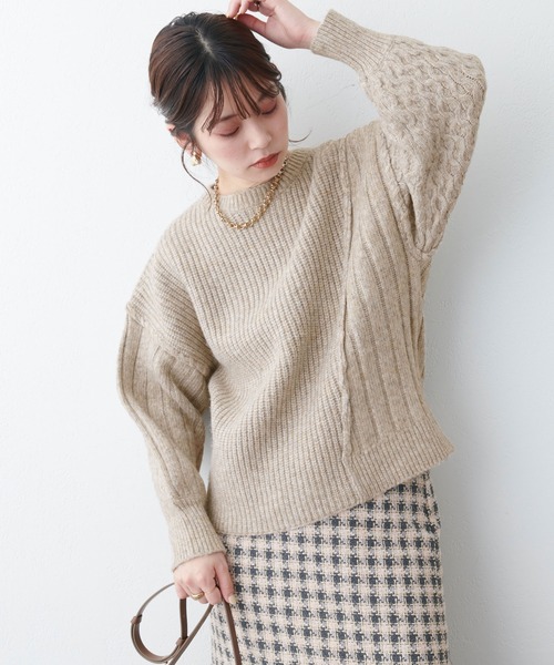 natural couture（ナチュラルクチュール）の「コーデの主役/いろいろ編みクラフトニット（ニット/セーター・レディース・ブラック/ベージュ/イエロー/アイボリー/その他・FREE）」の17枚目の写真