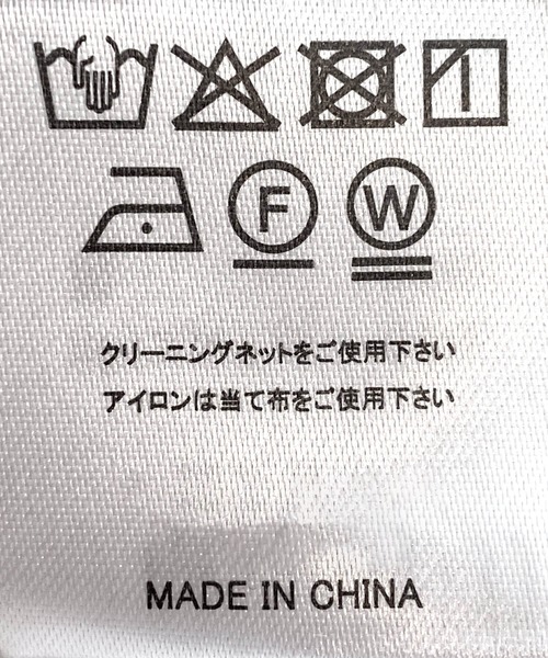 【新品.タグ付き.未使用】 ♡ハーリップトゥ♡ カフェ限定 スウェット♡ セール】【ZOZO限定アイテム】裏起毛カレッジ刺繍スウェットプル