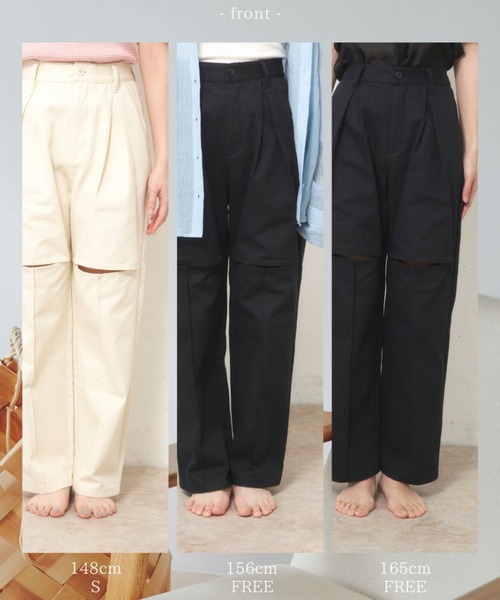 VANNIE U（ヴァニーユー）の「ヘリンボーンスリットパンツ【Sサイズ展開有】（その他パンツ・レディース・ブラック/アイボリー・FREE/S）」の3枚目の写真