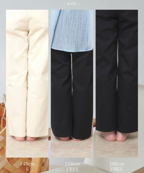 VANNIE U（ヴァニーユー）の「ヘリンボーンスリットパンツ【Sサイズ展開有】（その他パンツ・レディース・ブラック/アイボリー・FREE/S）」の4枚目の写真