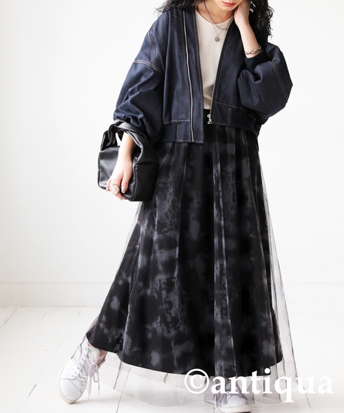 ❤︎新品❤︎MoNiLE水彩プリント柄ティアードスカート 楽天市場】水彩 スカートの通販