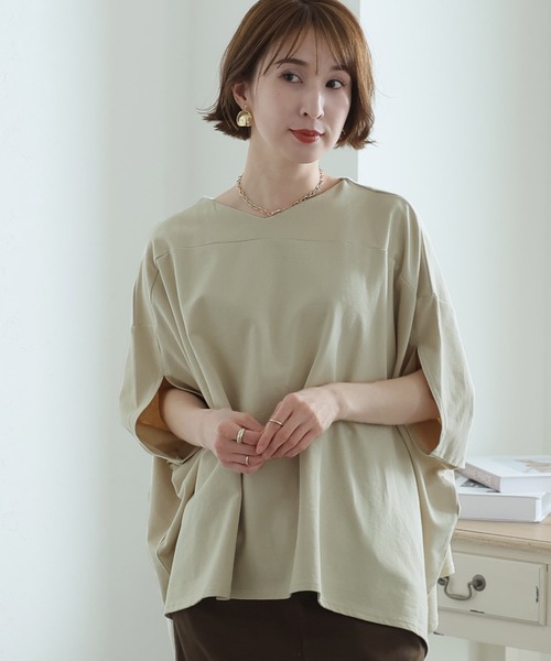 ElegChic(エレグシック)の「裏毛リラックスプルオーバー(Tシャツ/カットソー・レディース・ライトベージュ/ブラック/杢グレー・M/XL/4L)」の1枚目の写真