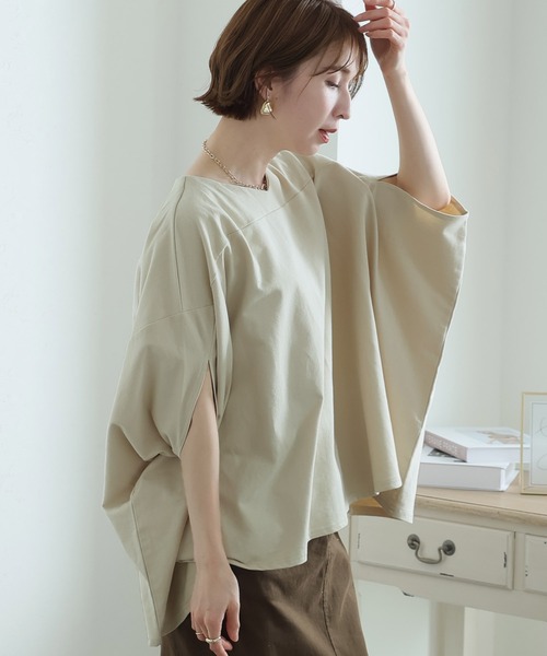 ElegChic(エレグシック)の「裏毛リラックスプルオーバー(Tシャツ/カットソー・レディース・ライトベージュ/ブラック/杢グレー・M/XL/4L)」の17枚目の写真