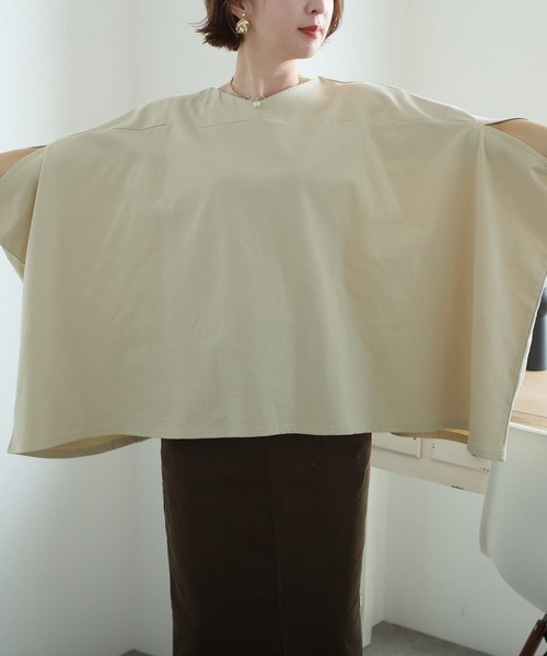 ElegChic(エレグシック)の「裏毛リラックスプルオーバー(Tシャツ/カットソー・レディース・ライトベージュ/ブラック/杢グレー・M/XL/4L)」の20枚目の写真
