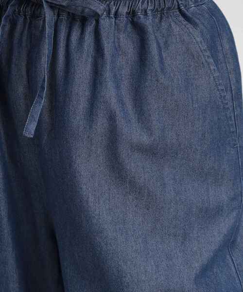 SHOO・LA・RUE（シューラルー）の「◆楽してすっきり！柔らかデニム イージーワイドパンツ（その他パンツ・レディース・ブルー/ダークネイビー・02/03）」の15枚目の写真