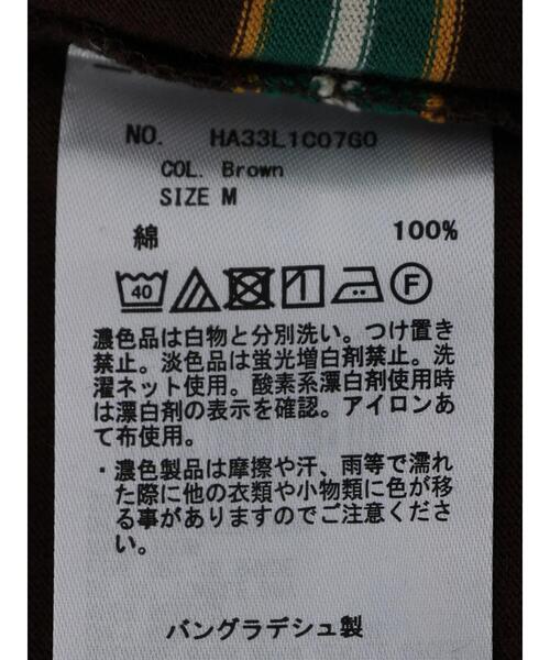 AMERICAN HOLIC(アメリカンホリック)の「半袖マルチボーダーカットプルオーバー(Tシャツ/カットソー・レディース・アイボリー/ブラウン・M/L)」の21枚目の写真