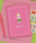 ニューレトロ(ニューレトロ)の「雑貨/ホビー(手帳/メモ帳)」