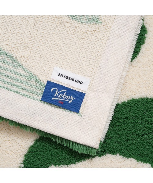 極美品⬛︎keboz⬛︎MIYOSHI RUG⬛︎ラグマット⬛︎ケボズ keboz ラグマット - メルカリ
