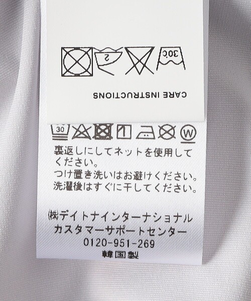 セール】AMOMENTO/アモーメント COLOR BLOCKED SLEEVELESS TOP