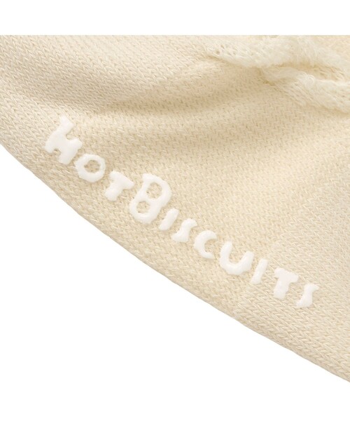 HOT BISCUITS(ホットビスケッツ)の「ケーブル柄タイツ(タイツ/ストッキング・キッズ・グレー/アイボリー・80cm/110cm/70cm/90cm/120cm/100cm)」の7枚目の写真
