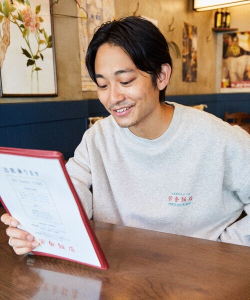 FREAK'S STORE（フリークスストア）の「限定展開 紫金飯店×FREAK'S STORE 別注 バックプリント クルーネックスウェット/中華/チャイナデザイン（スウェット・メンズ・アッシュグレー/スミクロ・SMALL/MEDIUM/LARGE）」の11枚目の写真