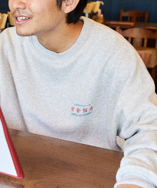 FREAK'S STORE（フリークスストア）の「限定展開 紫金飯店×FREAK'S STORE 別注 バックプリント クルーネックスウェット/中華/チャイナデザイン（スウェット・メンズ・アッシュグレー/スミクロ・SMALL/MEDIUM/LARGE）」の12枚目の写真