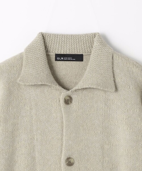 green label relaxing（グリーンレーベルリラクシング）の「Morley 
