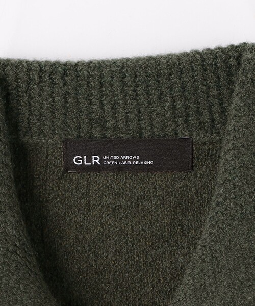 green label relaxing（グリーンレーベルリラクシング）の「Morley 