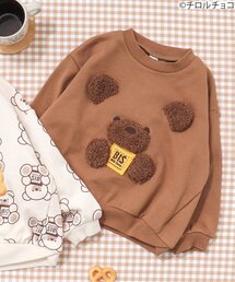 apres les cours（アプレレクール）の「WEB限定 チロルチョコ×tiny bear2柄トレーナー（スウェット・キッズ）」