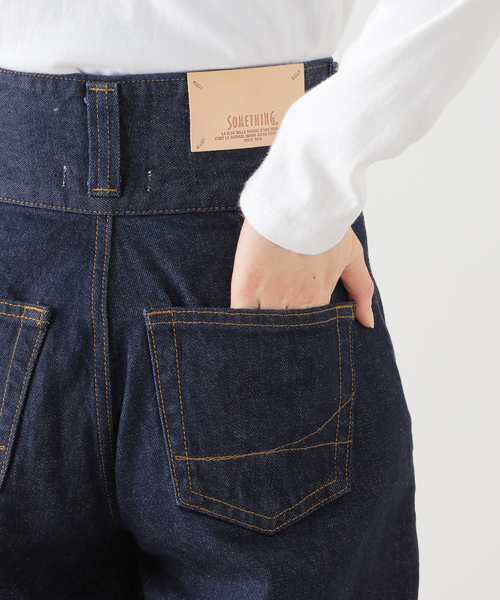 SOMETHING(サムシング)の「【SOMETHING / サムシング】 SO TLEB BALLOON ONE WASH(デニムパンツ・レディース・ネイビー・SMALL)」の7枚目の写真