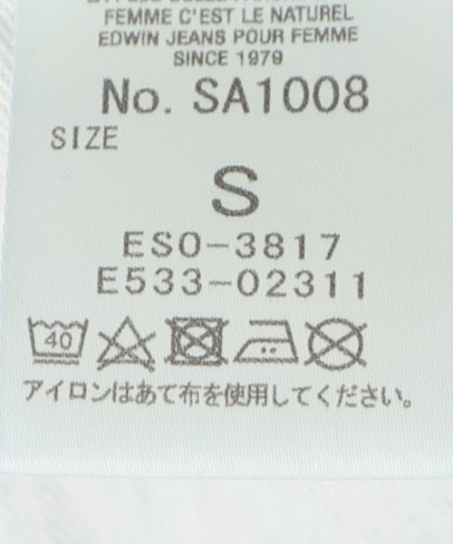 SOMETHING(サムシング)の「【SOMETHING / サムシング】 SO TLEB BALLOON ONE WASH(デニムパンツ・レディース・ネイビー・SMALL)」の5枚目の写真