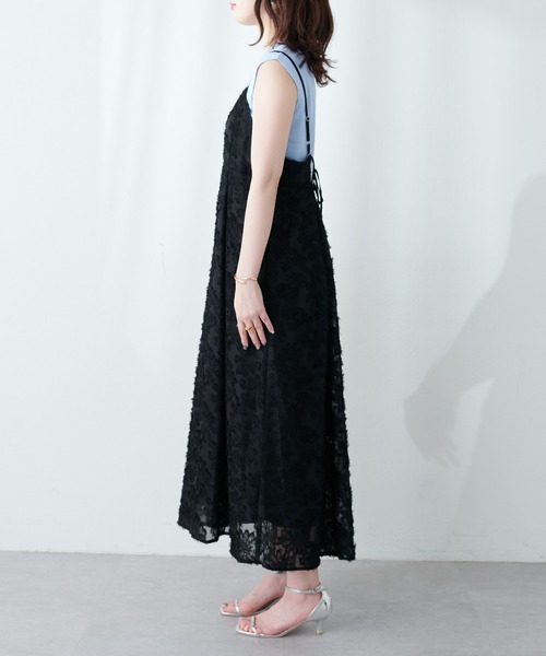 natural couture（ナチュラルクチュール）の「ジャガード花柄キャミ