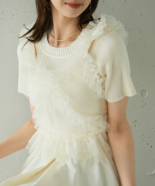 MAISON BREEZE reveur（メゾンブリーズレヴール）の「【MAISON BREEZE reveur】チュールフリルビスチェ（キャミソール・レディース・オフホワイト/ブラック/グレー・FREE）」の11枚目の写真