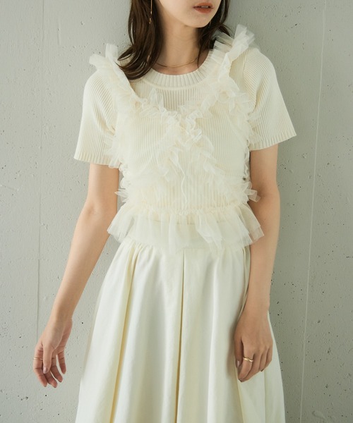 MAISON BREEZE reveur（メゾンブリーズレヴール）の「【MAISON BREEZE reveur】チュールフリルビスチェ（キャミソール・レディース・オフホワイト/ブラック/グレー・FREE）」の13枚目の写真