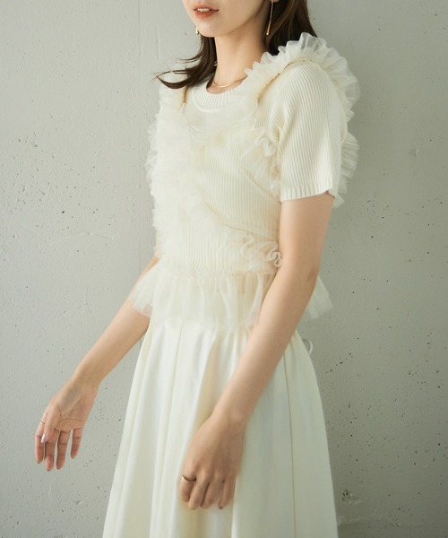 MAISON BREEZE reveur（メゾンブリーズレヴール）の「【MAISON BREEZE reveur】チュールフリルビスチェ（キャミソール・レディース・オフホワイト/ブラック/グレー・FREE）」の15枚目の写真