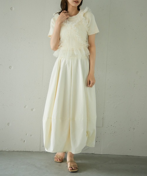 セール】【MAISON BREEZE reveur】チュールフリルビスチェ