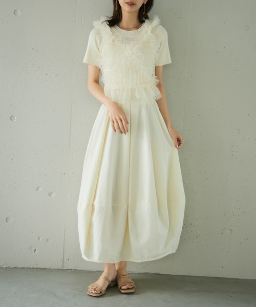 MAISON BREEZE reveur（メゾンブリーズレヴール）の「【MAISON BREEZE reveur】チュールフリルビスチェ（キャミソール・レディース・オフホワイト/ブラック/グレー・FREE）」の21枚目の写真