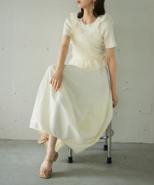MAISON BREEZE reveur（メゾンブリーズレヴール）の「【MAISON BREEZE reveur】チュールフリルビスチェ（キャミソール・レディース・オフホワイト/ブラック/グレー・FREE）」の17枚目の写真