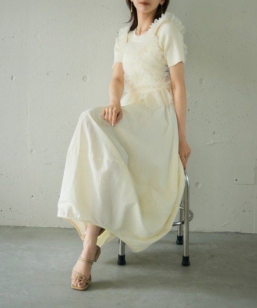 MAISON BREEZE reveur（メゾンブリーズレヴール）の「【MAISON BREEZE reveur】チュールフリルビスチェ（キャミソール・レディース・オフホワイト/ブラック/グレー・FREE）」の18枚目の写真